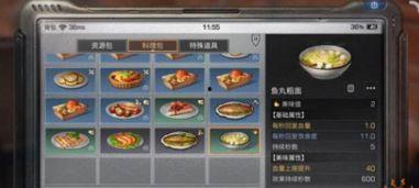 汤圆最新爆料,揭秘娱乐圈不为人知的秘密