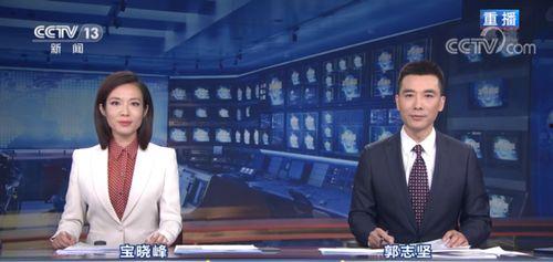 洪马中学爆料新闻联播视频,新闻联播幕后花絮大曝光 第3张 洪马中学爆料新闻联播视频,新闻联播幕后花絮大曝光 第3张