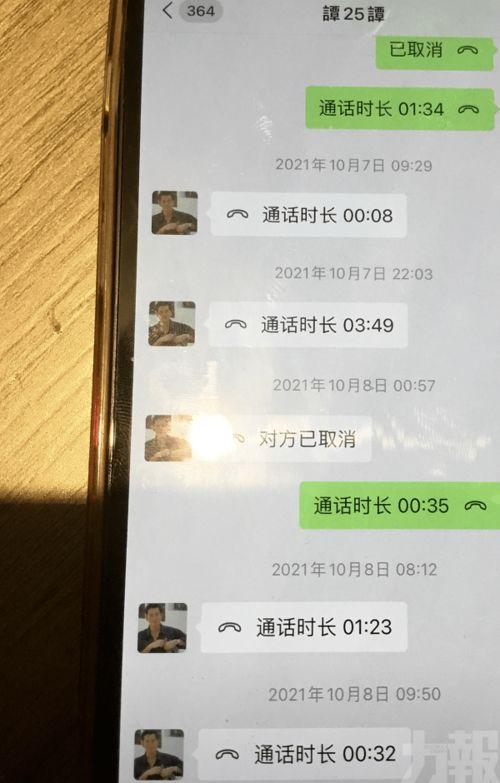 娱乐爆料整合帖在哪里看,最新热点一网打尽 第3张 娱乐爆料整合帖在哪里看,最新热点一网打尽 第3张