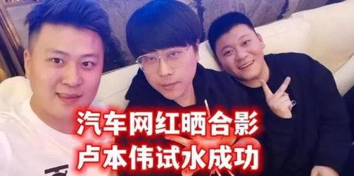 圈内大佬 爆料,揭秘行业背后惊人内幕