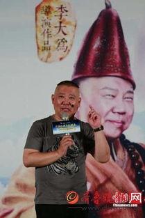 郭德纲和女孩爆料视频,真相究竟如何？