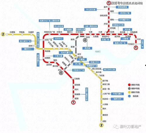 杭州地铁口最新爆料事件,惊现惊人一幕! 第3张 杭州地铁口最新爆料事件,惊现惊人一幕! 第3张