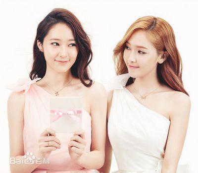 郑秀晶爆料姐姐视频在线观看,独家爆料姐姐视频幕后故事 第3张 郑秀晶爆料姐姐视频在线观看,独家爆料姐姐视频幕后故事 第3张