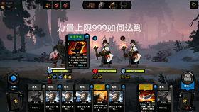 cfm活动最新爆料还能爬塔吗,塔防挑战依旧,爬塔热潮持续升温! 第1张 cfm活动最新爆料还能爬塔吗,塔防挑战依旧,爬塔热潮持续升温! 第1张