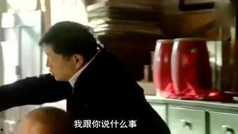 小冯被大哥爆料视频,小冯真实一面引热议