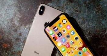 苹果16pm最新消息爆料,设计革新与性能突破前瞻  第3张