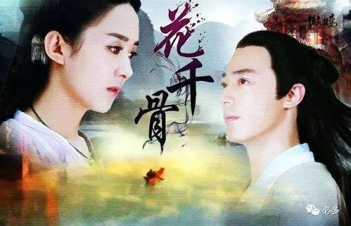 独一无二的吃瓜娱乐圈小说,娱乐圈的独家盛宴 第3张 独一无二的吃瓜娱乐圈小说,娱乐圈的独家盛宴 第3张