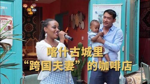 跨国夫妻爆料事件视频大全,真实事件视频大盘点，揭秘婚姻背后的秘密与挑战