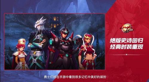 手游深渊最新爆料阵容,神秘阵容集结,战力升级一触即发! 第1张 手游深渊最新爆料阵容,神秘阵容集结,战力升级一触即发! 第1张