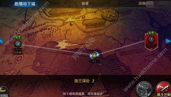 手游深渊最新爆料阵容,神秘阵容集结,战力升级一触即发! 第2张 手游深渊最新爆料阵容,神秘阵容集结,战力升级一触即发! 第2张