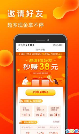 木子娱乐爆料视频网页版,揭秘网页版最新动态