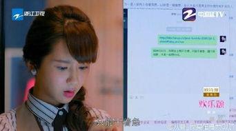 天涯论坛美女爆料视频,揭秘娱乐圈不为人知的秘密 第1张 天涯论坛美女爆料视频,揭秘娱乐圈不为人知的秘密 第1张