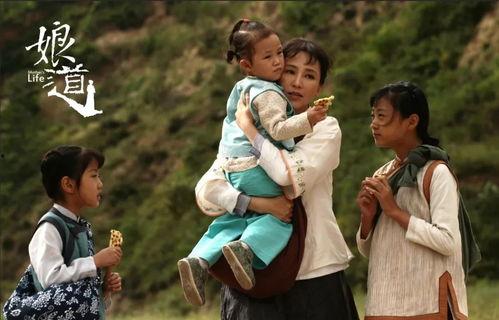 娘亲电视剧在线观看,温情岁月,母爱如歌 第2张 娘亲电视剧在线观看,温情岁月,母爱如歌 第2张