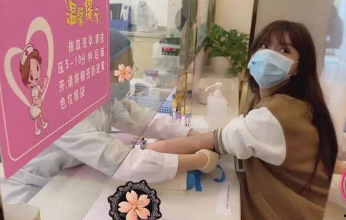 医生最新爆料视频大全,视频大全揭示医疗行业真相