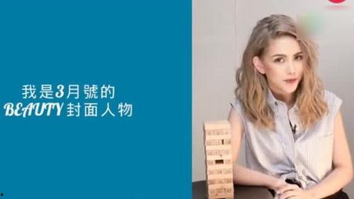 昆凌最新爆料,娱乐圈背后的惊人真相