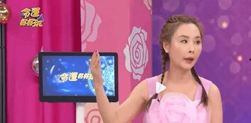 娱乐大瓜爆料视频最新,揭秘明星背后的惊人真相！  第3张