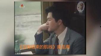 南在线观看,探索网络时代的影视盛宴