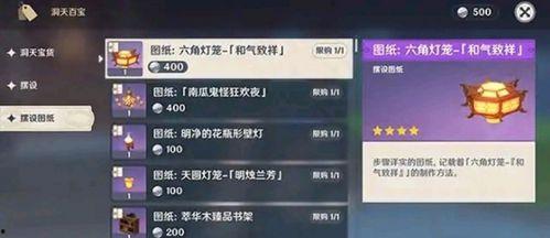 内鬼爆料草龙视频播放,草龙视频播放背后的惊人真相 第1张 内鬼爆料草龙视频播放,草龙视频播放背后的惊人真相 第1张