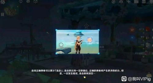 内鬼爆料草龙视频播放,草龙视频播放背后的惊人真相 第3张 内鬼爆料草龙视频播放,草龙视频播放背后的惊人真相 第3张