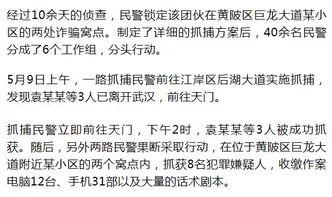 最新爆料新闻100 字,最新爆料新闻震惊娱乐圈,内幕惊人!” 第3张 最新爆料新闻100 字,最新爆料新闻震惊娱乐圈,内幕惊人!” 第3张