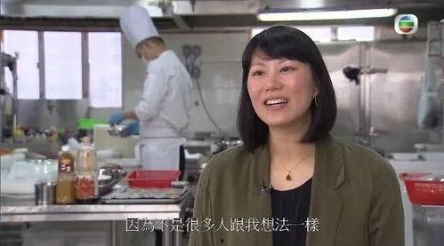 菜老板新女友爆料视频,揭秘背后惊人真相 第1张 菜老板新女友爆料视频,揭秘背后惊人真相 第1张