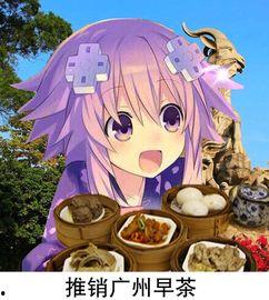 娱乐吃瓜酱村头,揭秘娱乐圈背后的那些事儿 第3张 娱乐吃瓜酱村头,揭秘娱乐圈背后的那些事儿 第3张