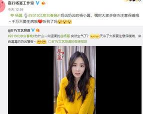 林葳女友爆料视频大全,揭秘背后真相与情感纠葛 第3张 林葳女友爆料视频大全,揭秘背后真相与情感纠葛 第3张