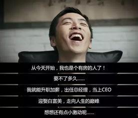 王大锤爆料视频大全最新,揭秘娱乐圈幕后真相 第2张 王大锤爆料视频大全最新,揭秘娱乐圈幕后真相 第2张