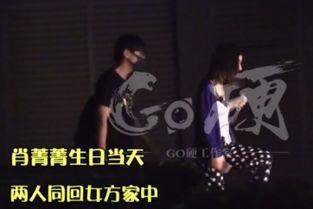 王大锤爆料视频大全最新,揭秘娱乐圈幕后真相 第3张 王大锤爆料视频大全最新,揭秘娱乐圈幕后真相 第3张