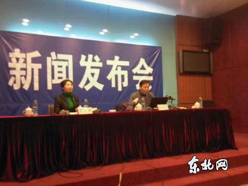 鹤岗新闻爆料,揭秘当地民生困境与转型挑战