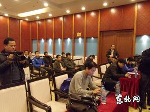 鹤岗新闻爆料,揭秘当地民生困境与转型挑战 第3张 鹤岗新闻爆料,揭秘当地民生困境与转型挑战 第3张