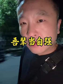 花哥二哥爆料视频大全