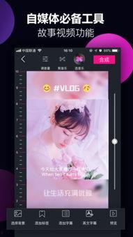 美册视频爆料,独家爆料背后的惊人真相 第1张 美册视频爆料,独家爆料背后的惊人真相 第1张