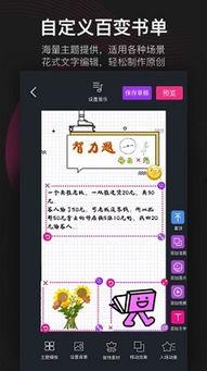 美册视频爆料,独家爆料背后的惊人真相 第2张 美册视频爆料,独家爆料背后的惊人真相 第2张