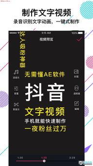 美册视频爆料,独家爆料背后的惊人真相 第3张 美册视频爆料,独家爆料背后的惊人真相 第3张