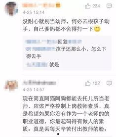 今日长春最新爆料,揭秘城市新动态与神秘事件