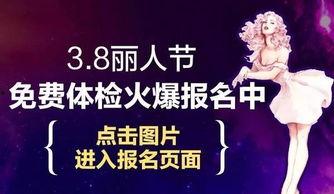 今日长春最新爆料,揭秘城市新动态与神秘事件 第3张 今日长春最新爆料,揭秘城市新动态与神秘事件 第3张