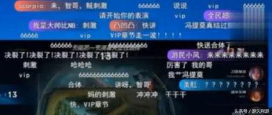 小智最新爆料,揭秘科技巨头最新动态与未来趋势