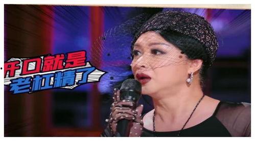 娱乐吃瓜大创作,揭秘明星们的幕后故事与甜蜜瓜皮  第3张