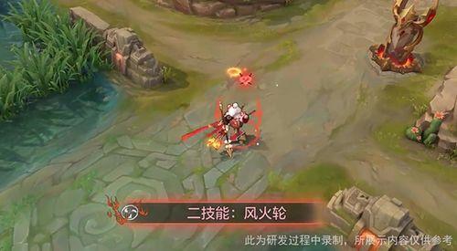 最新爆料曙光英雄 第1张 最新爆料曙光英雄 第1张