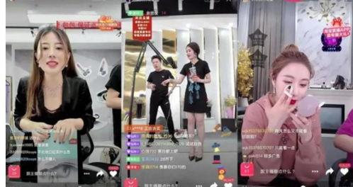 娇爷直播爆料视频下载,独家爆料视频内容大汇总 第3张 娇爷直播爆料视频下载,独家爆料视频内容大汇总 第3张