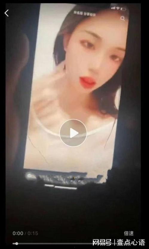 太阳姑娘爆料老李视频大全,揭秘背后故事 第3张 太阳姑娘爆料老李视频大全,揭秘背后故事 第3张