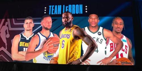 全明星赛最新爆料,精彩对决与神秘嘉宾即将揭晓! 第3张 全明星赛最新爆料,精彩对决与神秘嘉宾即将揭晓! 第3张