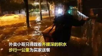 东北小哥爆料青龙视频在线观看,青龙视频在线观看攻略大公开! 第2张 东北小哥爆料青龙视频在线观看,青龙视频在线观看攻略大公开! 第2张