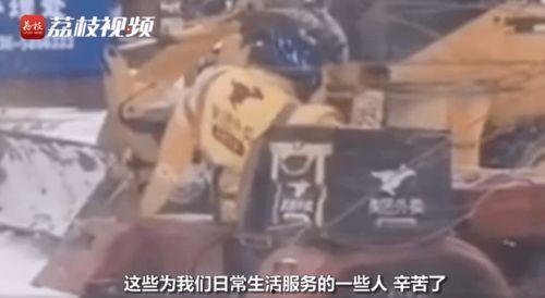 东北小哥爆料青龙视频在线观看,青龙视频在线观看攻略大公开! 第3张 东北小哥爆料青龙视频在线观看,青龙视频在线观看攻略大公开! 第3张