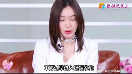 狐狸姐娱乐大爆料,狐狸姐娱乐大爆料，明星幕后故事全曝光！