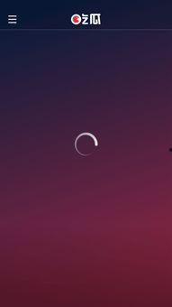 免费记录吃瓜视频的软件,一键捕捉精彩瞬间