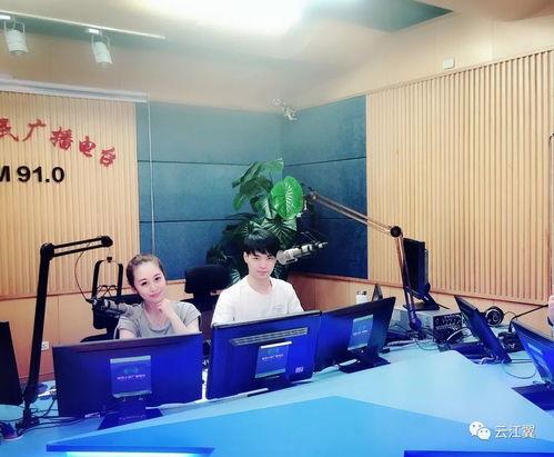 瑞安记者爆料新闻视频