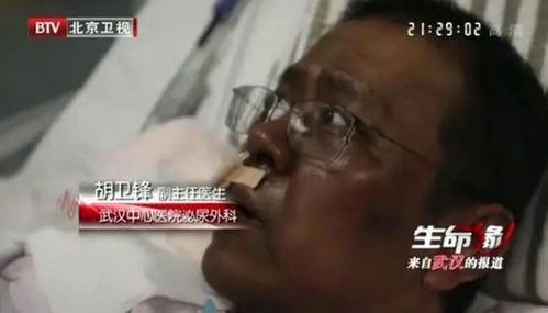 武汉黑厂爆料事件视频曝光,揭露恶劣劳动环境与非法用工黑幕 第2张 武汉黑厂爆料事件视频曝光,揭露恶劣劳动环境与非法用工黑幕 第2张