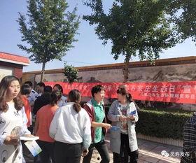 灵寿县孟托最新爆料,揭秘孟托村发展新动向